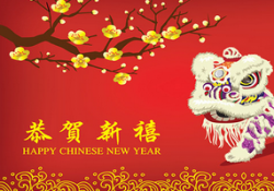 chinese new year with lion dance